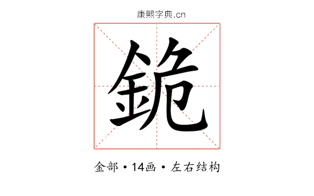 䤥 䤥