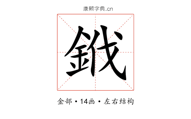 䤦 䤦