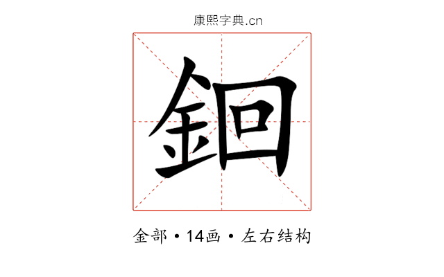 䤧