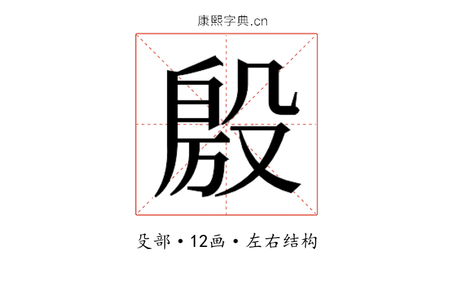 𭮴