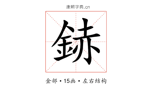 䤲 䤲