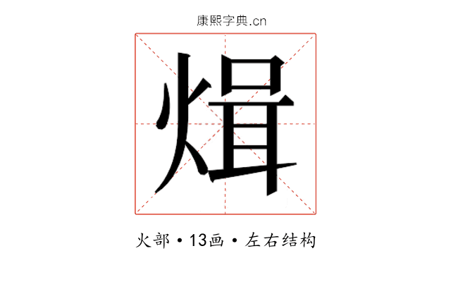 𭵓