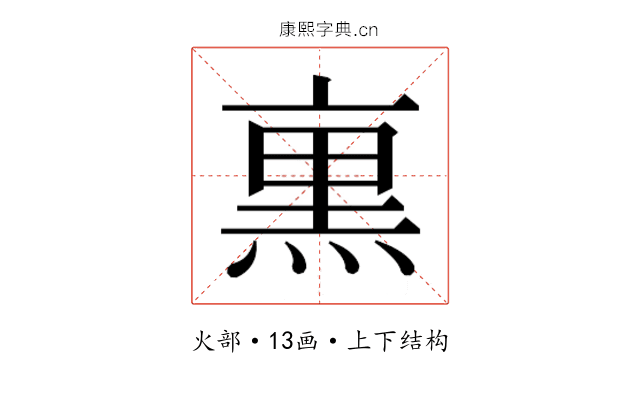𭵜