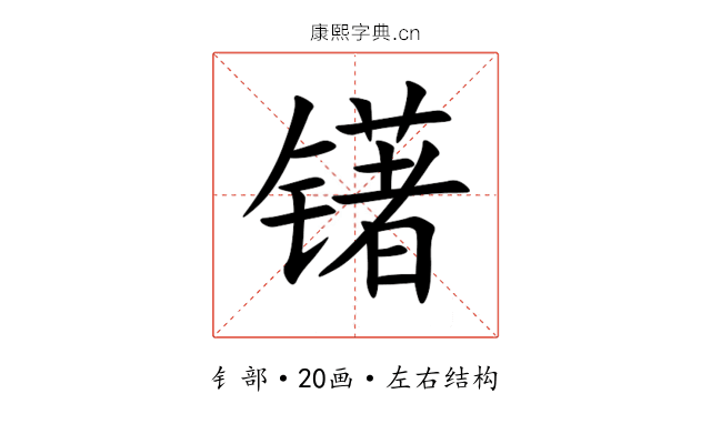 䦃 䦃
