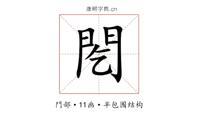 䦍 䦍