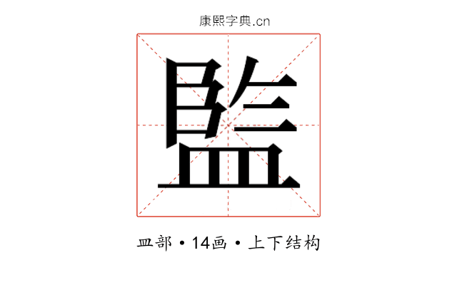 𭾋
