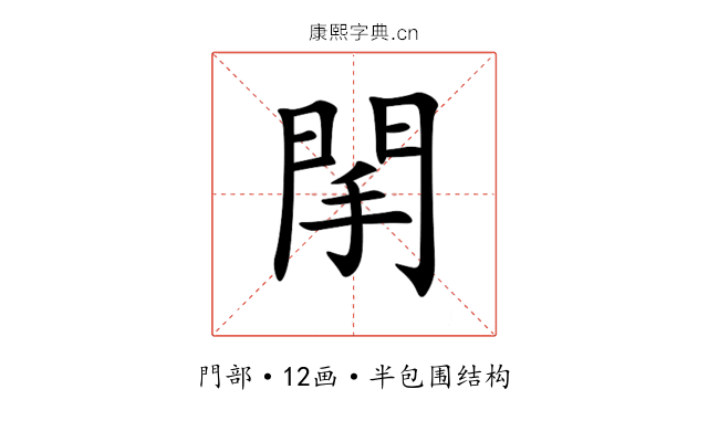 䦐 䦐