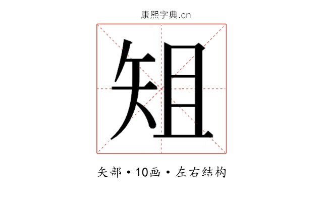 𮀀