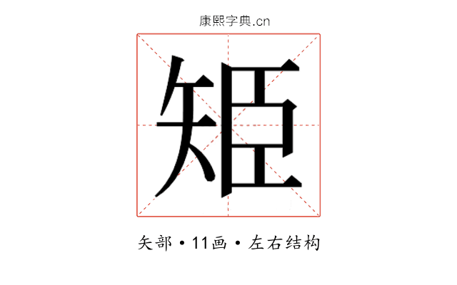 𮀁