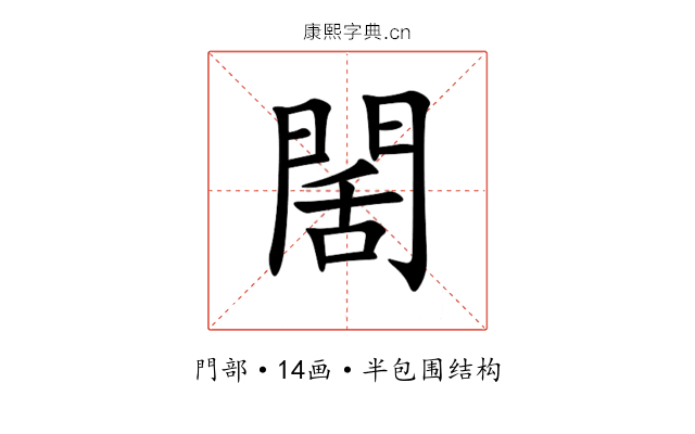䦚 䦚