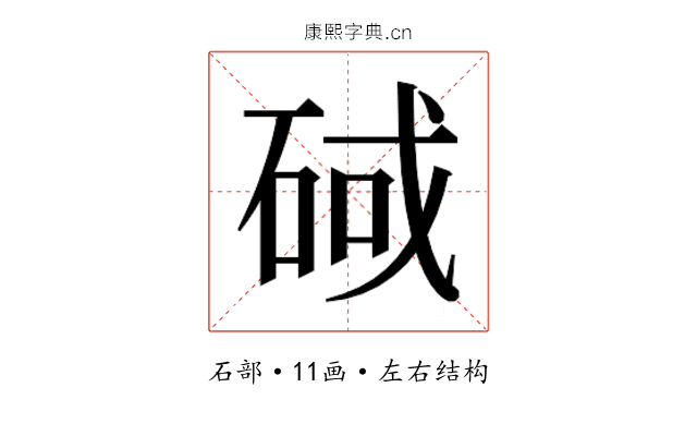 𮀕