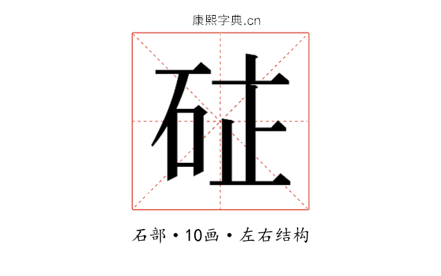 𮀗