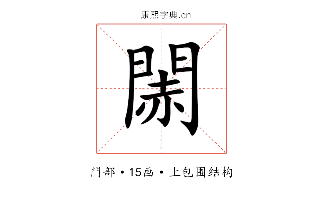 䦝 䦝
