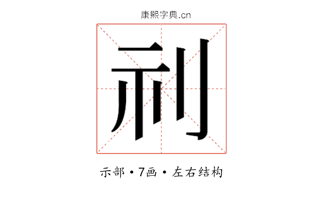 𮁜