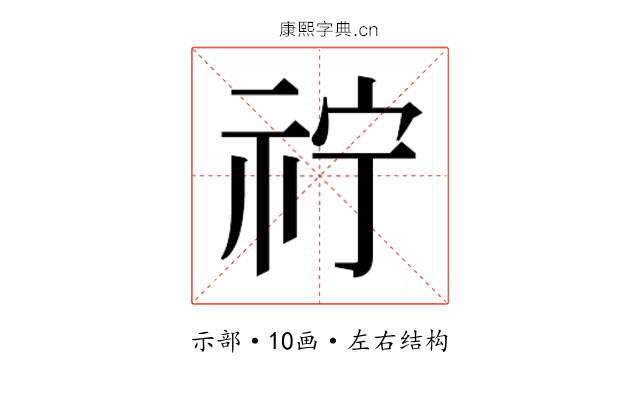 𮁫