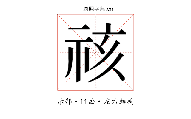 𮁷