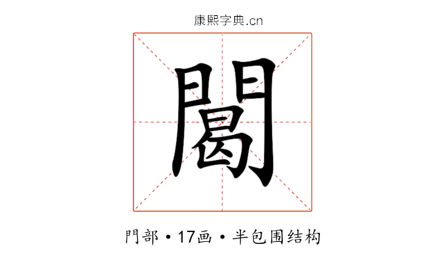 䦪 䦪