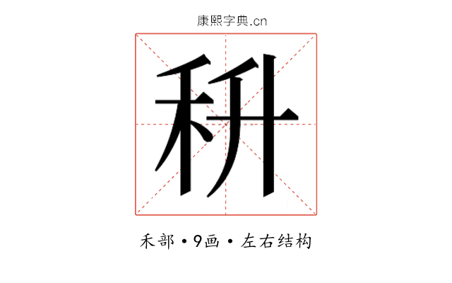 𮂶