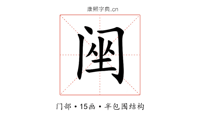 䦷 䦷