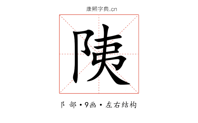 䧅 䧅