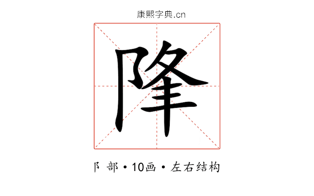 䧏