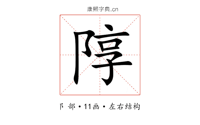 䧐
