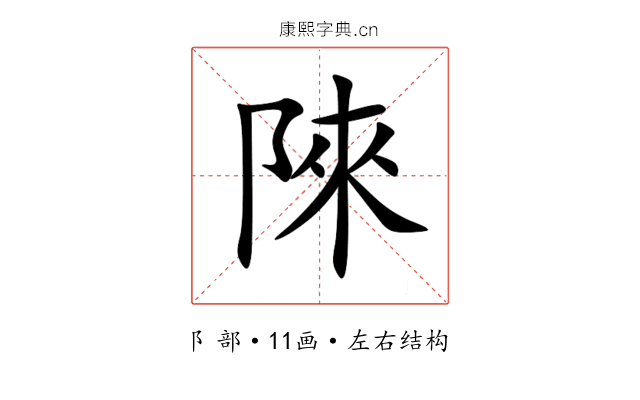 䧒 䧒