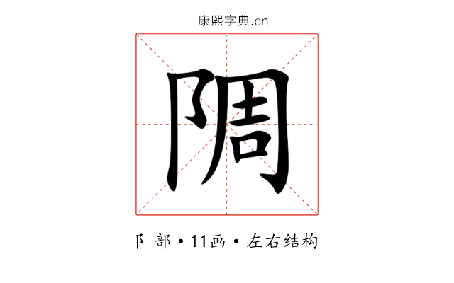 䧓 䧓
