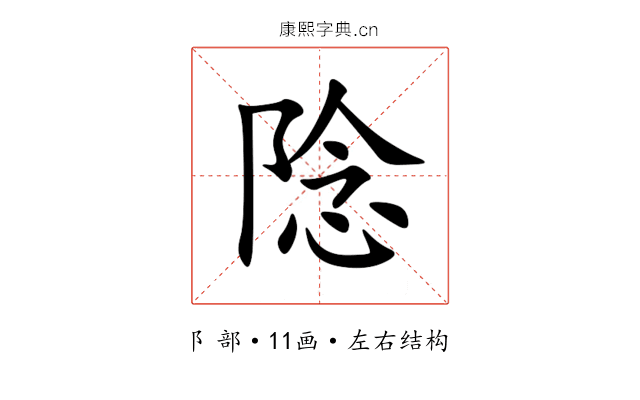 䧔 䧔