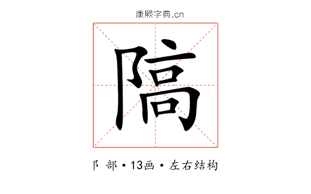 䧚 䧚