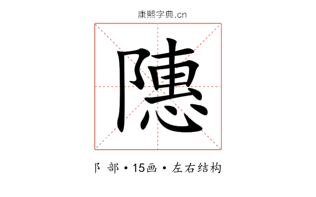 䧥 䧥
