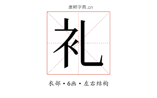 𮕤