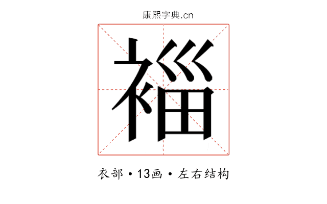 𮖓