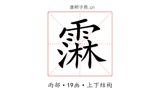 䨬