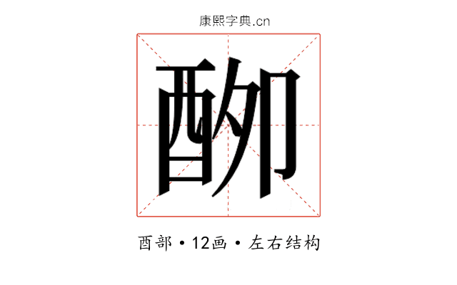 𮠣