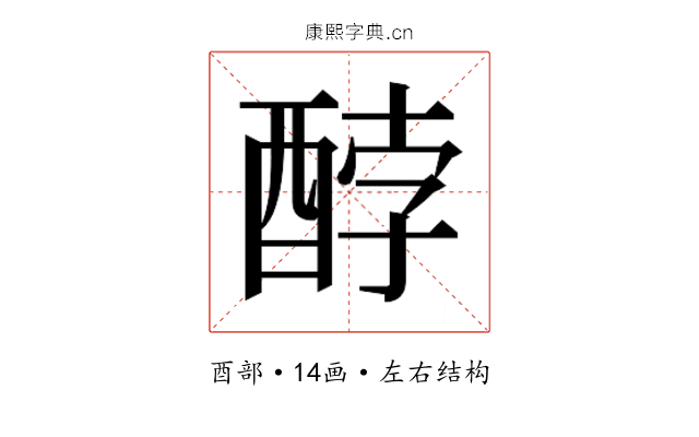𮠫