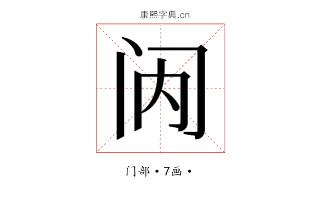 𮤯