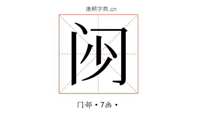 𮤰