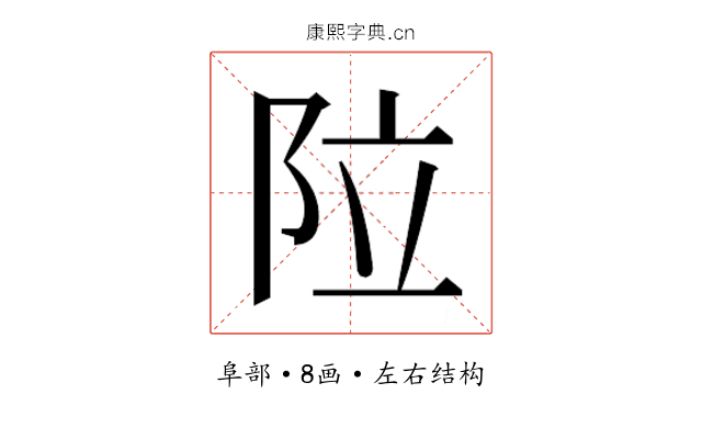𮤽