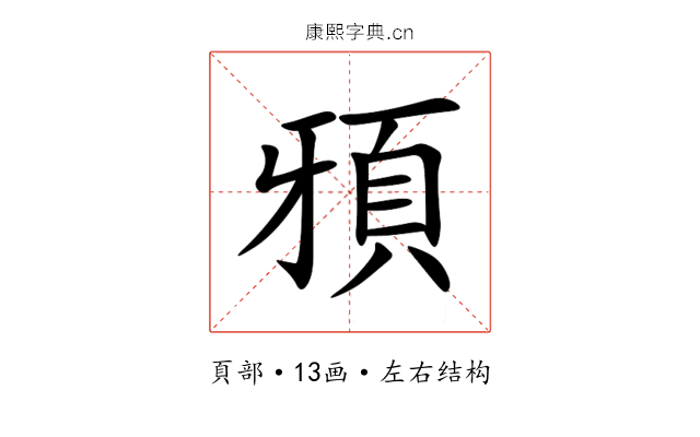 䪵