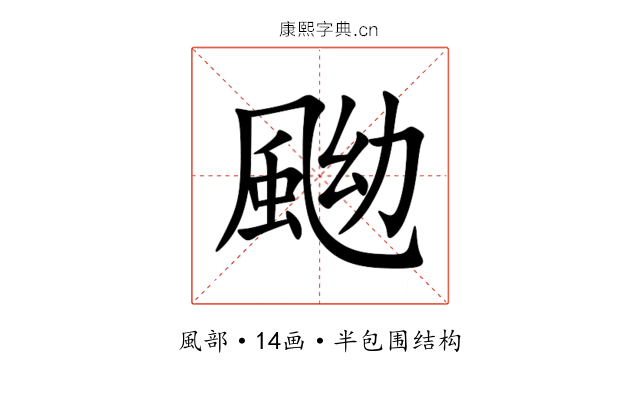 䬀 䬀