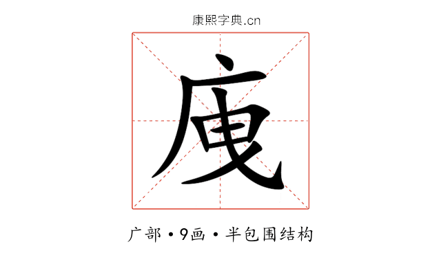 㡼