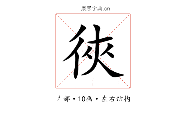 㣣 㣣