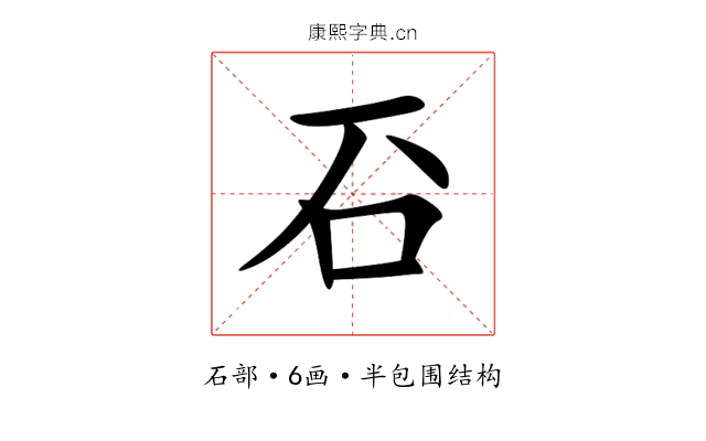 䂖