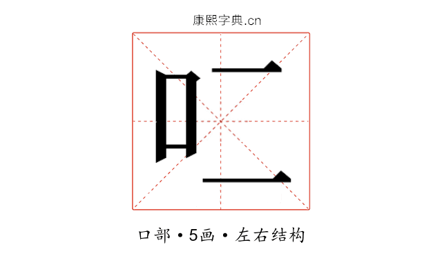 𰇇