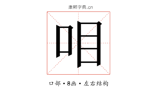 𰇏