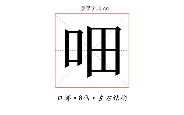 𰇐