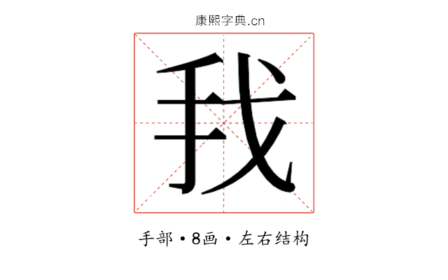 𰓂