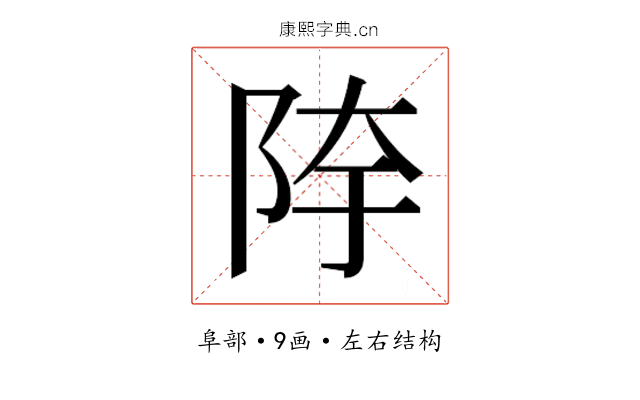 𱀍