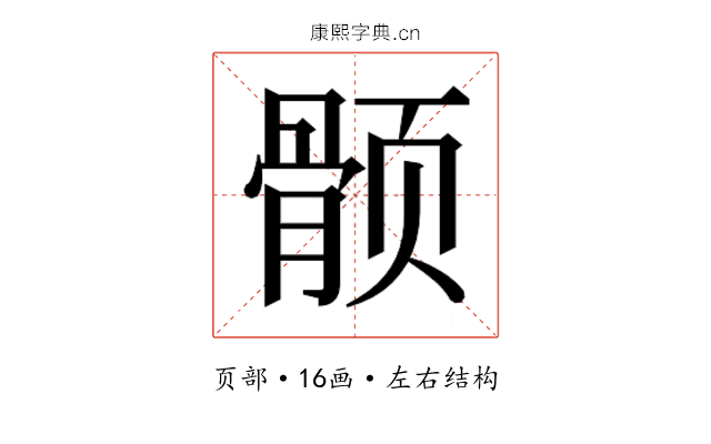 𱂵